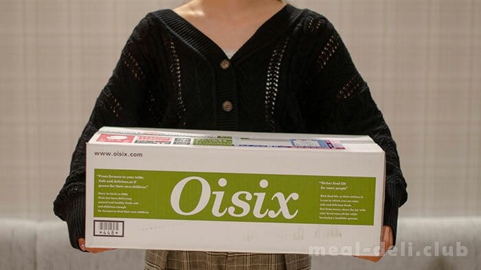 Oisix（オイシックス） お試しセット