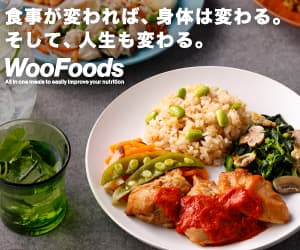 woofoods-banner