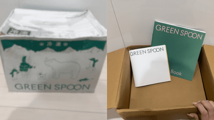 GREEN SPOON商品写真 梱包の様子